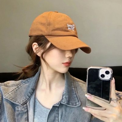 暂时停止倾听